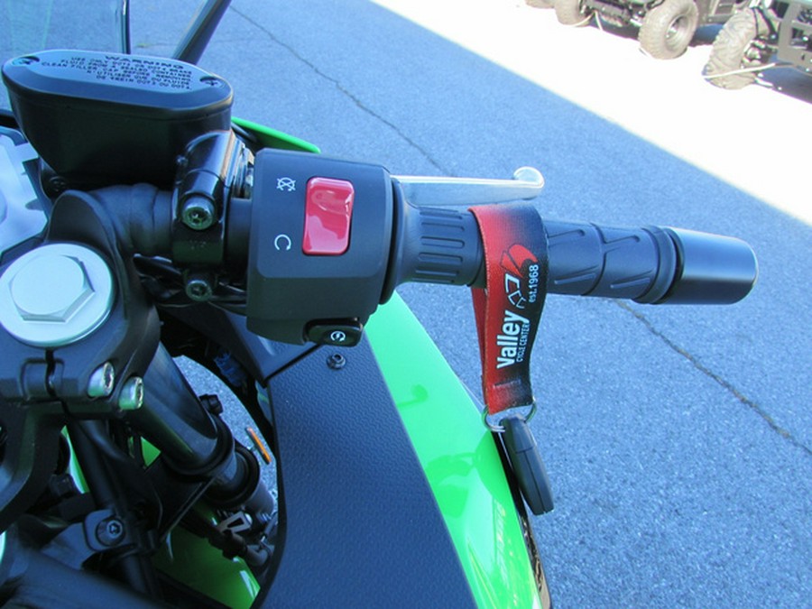 2026 Kawasaki Ninja 500 ABS