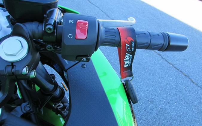 2026 Kawasaki Ninja 500 ABS