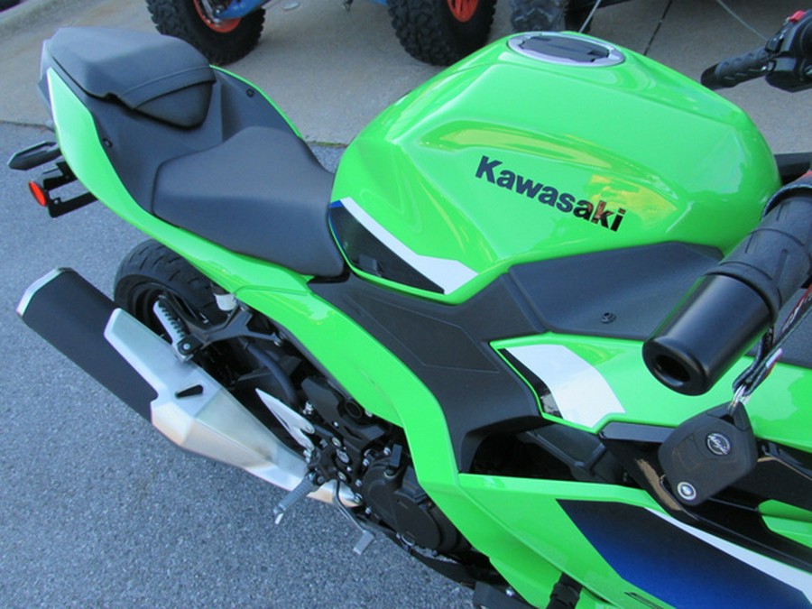 2026 Kawasaki Ninja 500 ABS