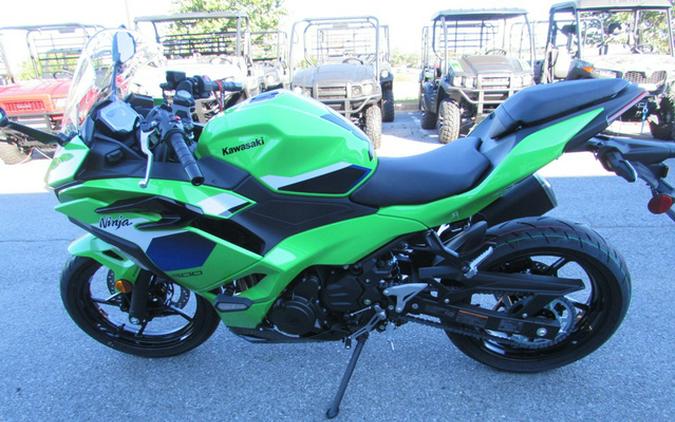 2026 Kawasaki Ninja 500 ABS