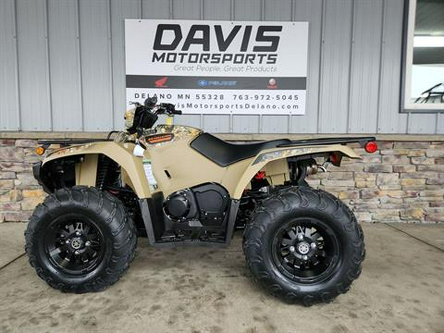 2026 Yamaha Kodiak 450 EPS