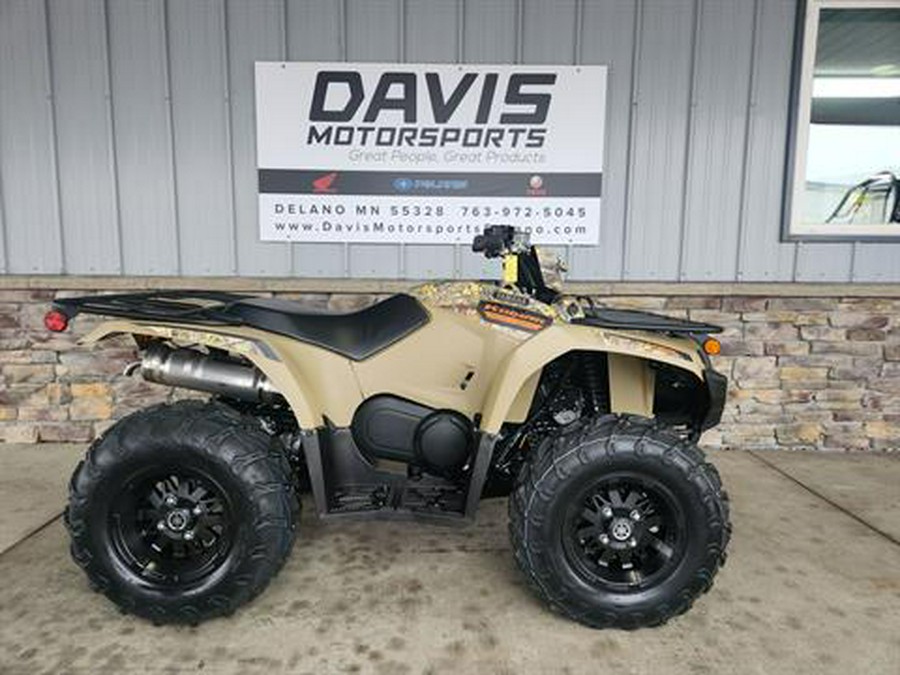 2026 Yamaha Kodiak 450 EPS