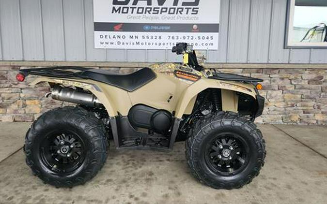 2026 Yamaha Kodiak 450 EPS