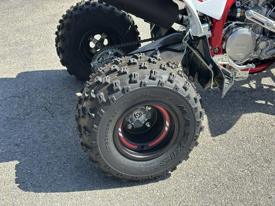2026 Yamaha YFZ 450R SE