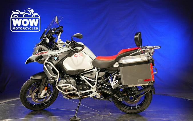 2020 BMW R 1250 GS ADV 1250GS