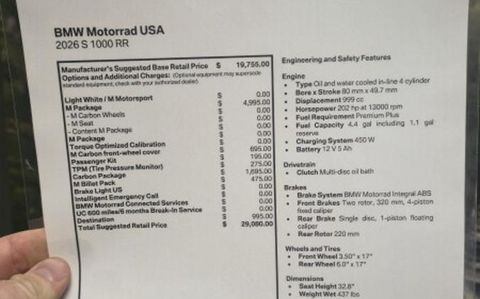 2026 BMW Motorrad S 1000 RR