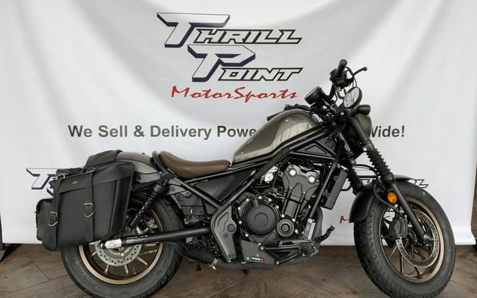 2023 Honda® Rebel 500 ABS SE