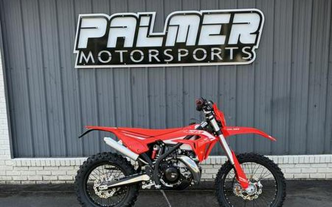 2027 Beta 300 X-Trainer Low Boy