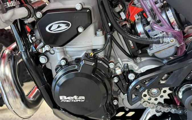 2027 Beta 300 X-Trainer Low Boy