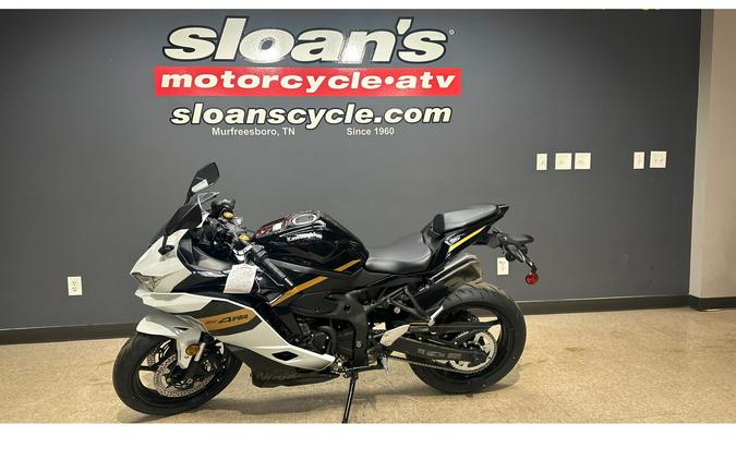 2026 Kawasaki Ninja® ZX™-4RR ABS