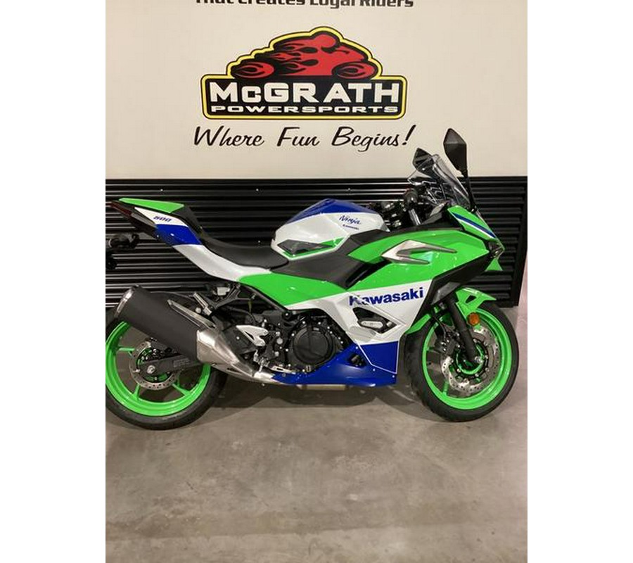 2024 Kawasaki Ninja® 500 SE 40th Anniversary Edition ABS