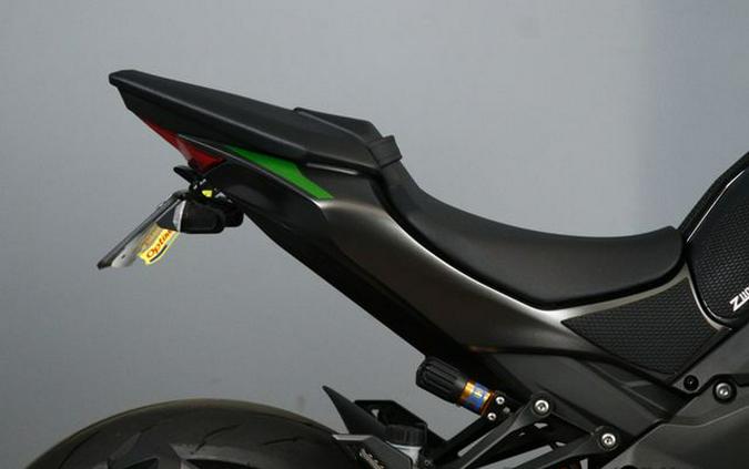 2026 Kawasaki Z1100 SE ABS