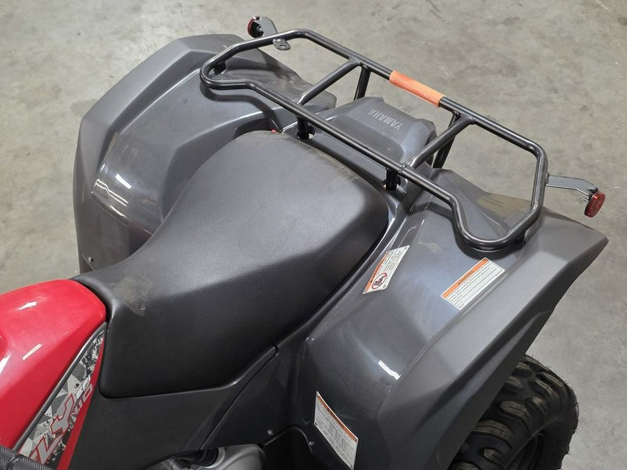 2025 Yamaha Grizzly 110