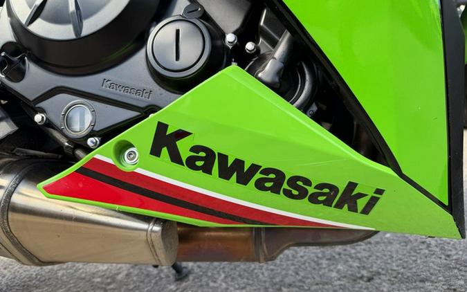 2023 Kawasaki Ninja 650 ABS KRT Edition