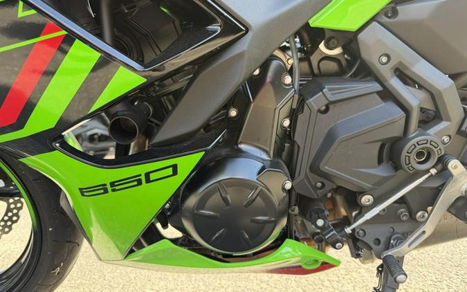 2023 Kawasaki Ninja 650 ABS KRT Edition