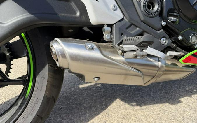 2023 Kawasaki Ninja 650 ABS KRT Edition