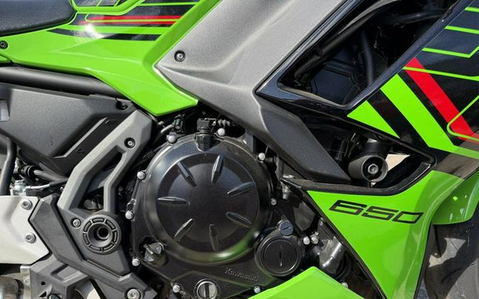 2023 Kawasaki Ninja 650 ABS KRT Edition