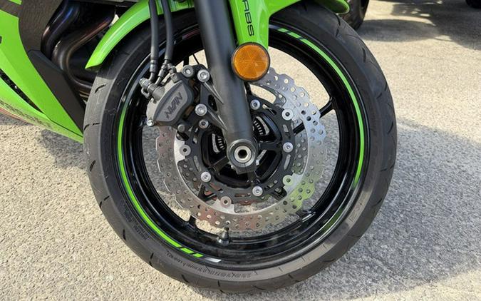 2023 Kawasaki Ninja 650 ABS KRT Edition