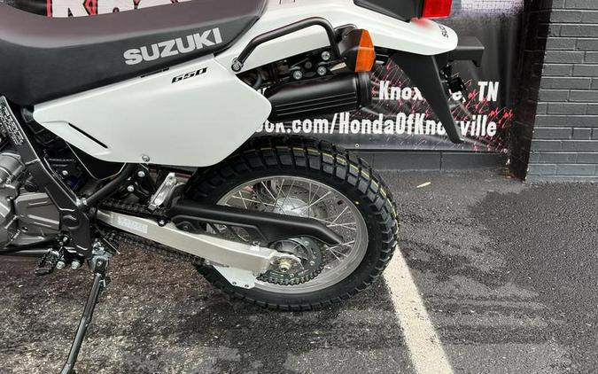 2025 Suzuki DR650S