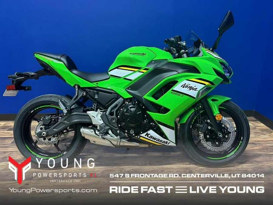 2025 Kawasaki Ninja® 650 ABS