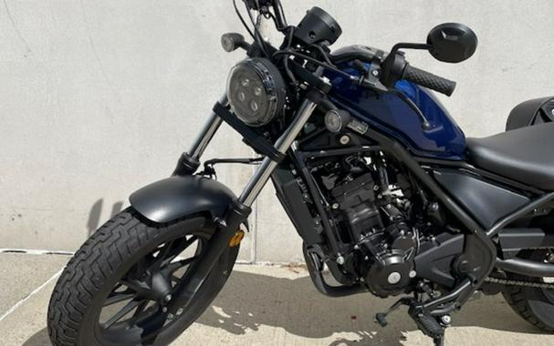 2021 Honda® Rebel 300 ABS