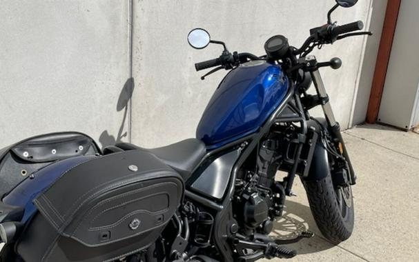 2021 Honda® Rebel 300 ABS