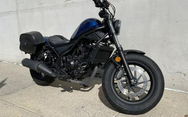 2021 Honda® Rebel 300 ABS