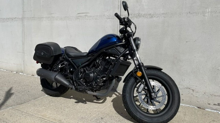 2021 Honda® Rebel 300 ABS
