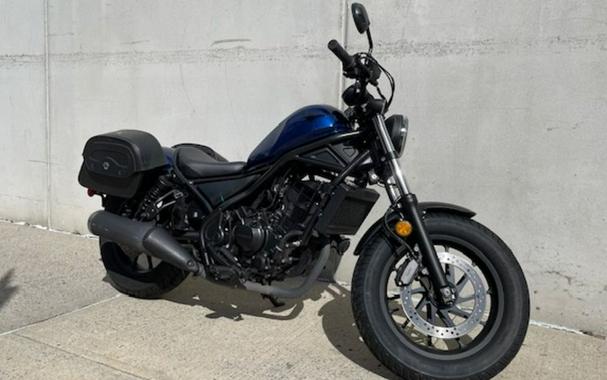 2021 Honda® Rebel 300 ABS