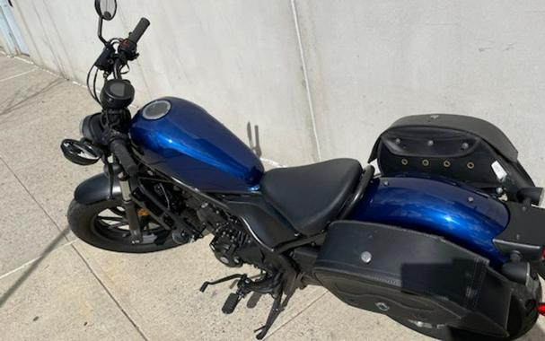 2021 Honda® Rebel 300 ABS