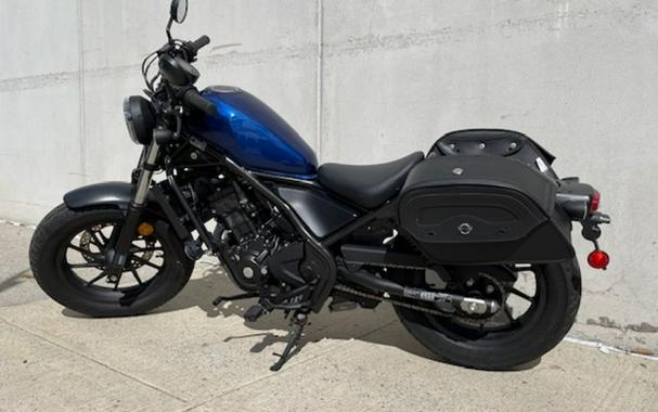 2021 Honda® Rebel 300 ABS