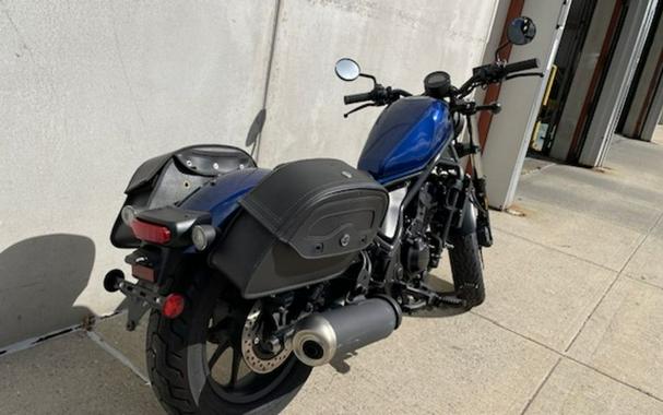 2021 Honda® Rebel 300 ABS