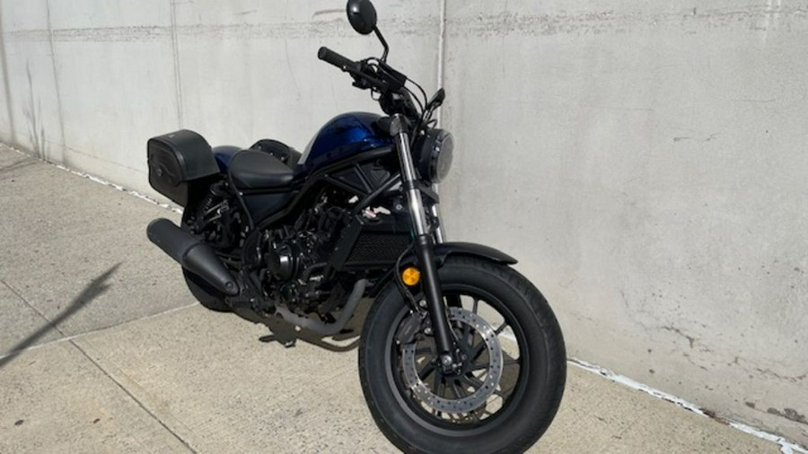 2021 Honda® Rebel 300 ABS