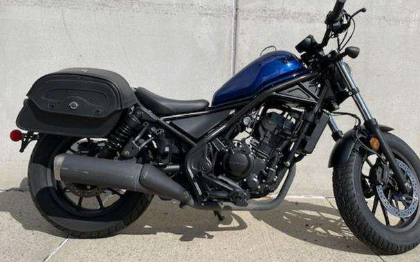 2021 Honda® Rebel 300 ABS