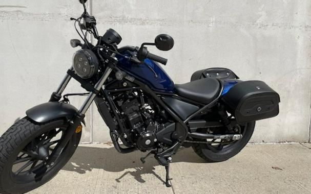 2021 Honda® Rebel 300 ABS