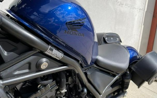 2021 Honda® Rebel 300 ABS