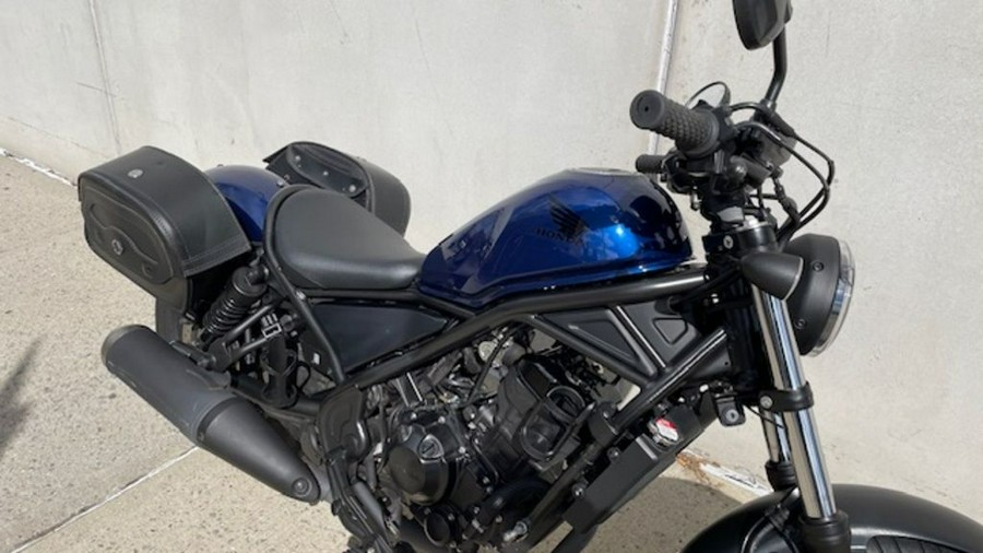 2021 Honda® Rebel 300 ABS