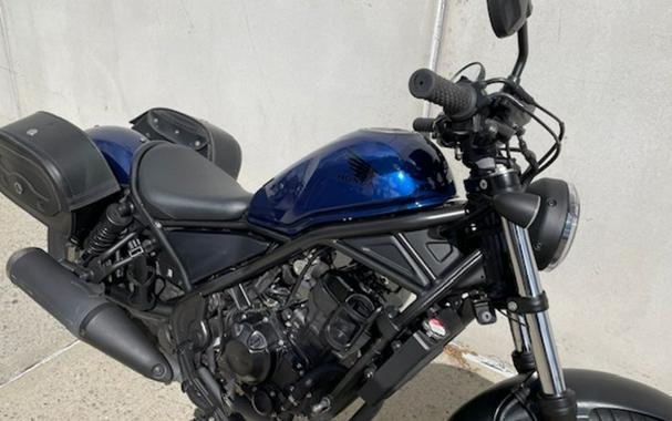 2021 Honda® Rebel 300 ABS