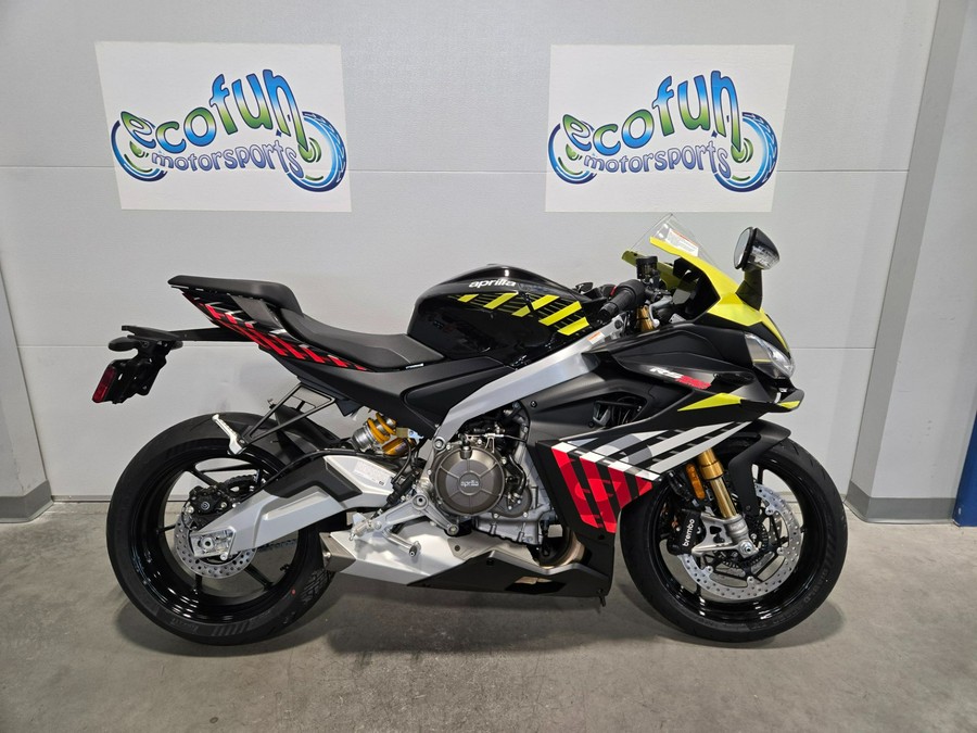 2027 Aprilia RS 660 Factory