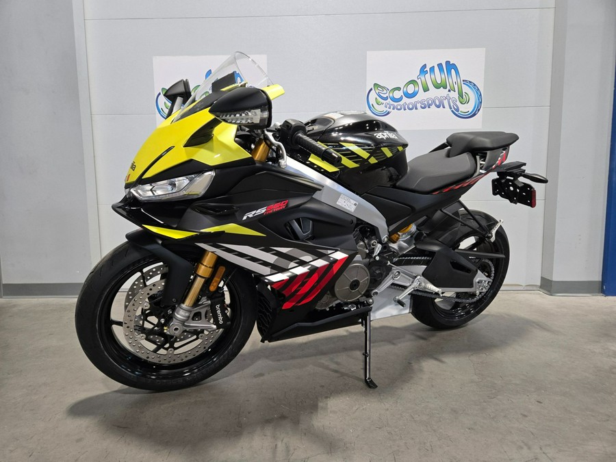 2027 Aprilia RS 660 Factory