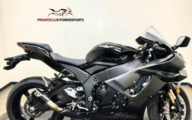 2026 Kawasaki ZX1003ATFAN Ninja ZX-10R (ABS)