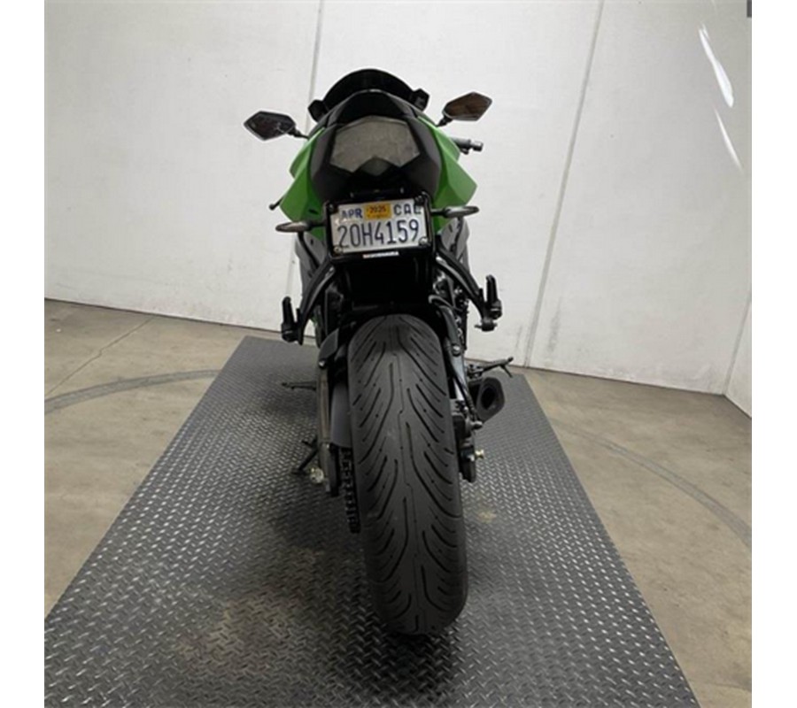 2011 Kawasaki Ninja® ZX™-6R