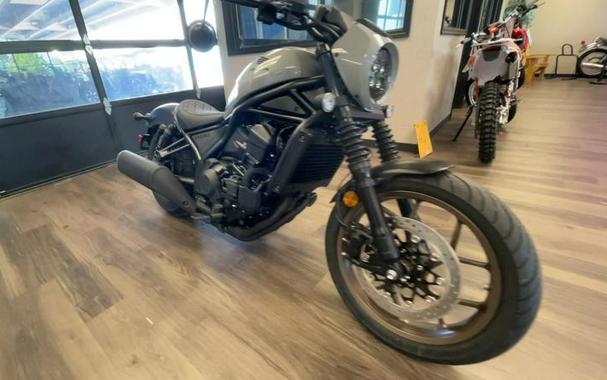 2026 Honda® Rebel 1100