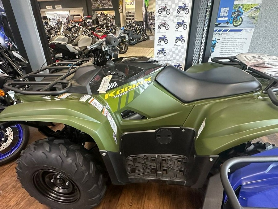 2026 Yamaha Kodiak 700