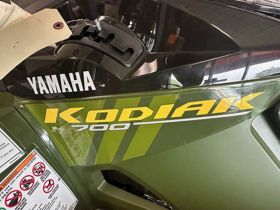 2026 Yamaha Kodiak 700