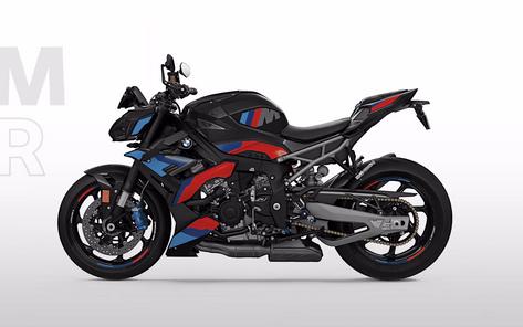 2026 BMW M1000R