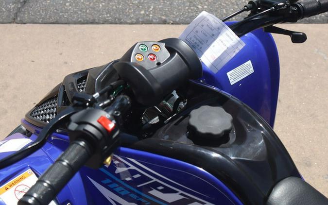 2026 Yamaha Raptor 110