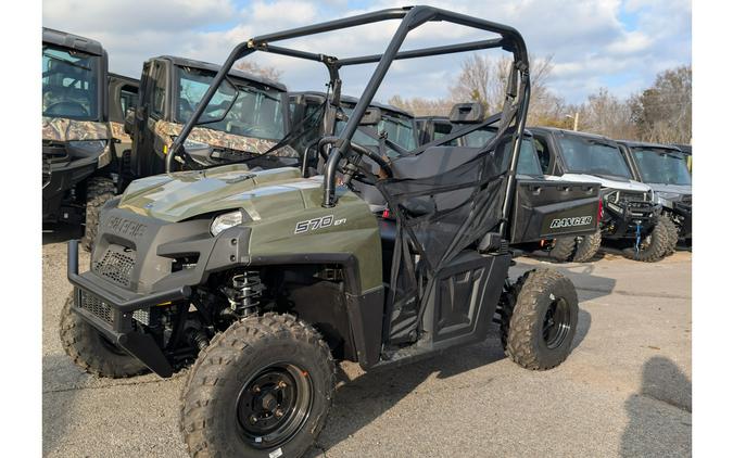 2025 Polaris RANGER 570 FULL-SIZE