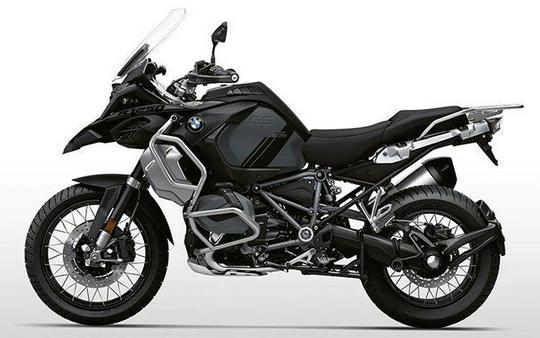 New 2024 BMW R 1250 GS Adventure