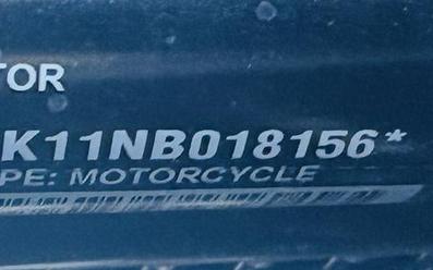 2022 Harley-Davidson® FLFBS - Fat Boy® 114